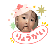 840527534