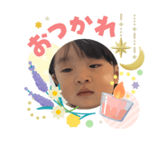 840527575