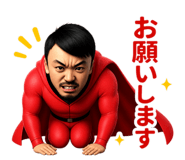 840527610
