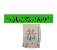 840527689
