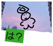 840527691