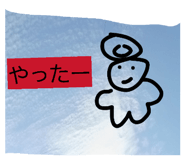 840527695