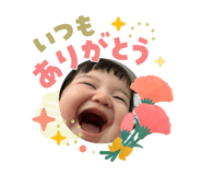 840527730