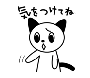840527745