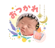 840527768