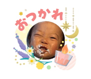 840527809