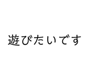 840527826