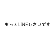 840527828