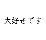 840527831
