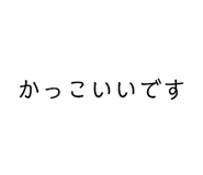 840527833