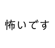 840527834