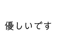 840527835