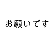 840527839