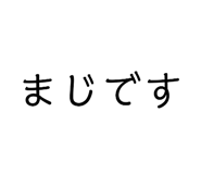 840527840