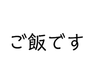 840527841