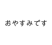 840527843