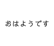 840527844