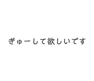 840527849