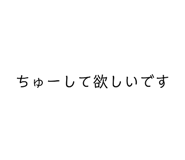 840527850