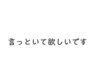 840527852