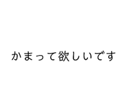 840527854