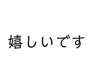840527857