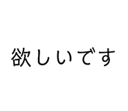840527860