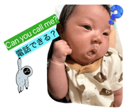 840527875