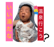 840527878
