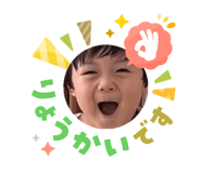 840527998