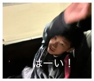 840528026