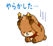 840528089