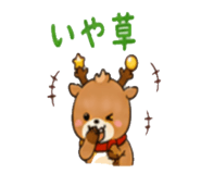 840528094