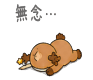 840528105