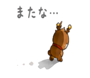 840528112