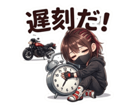840528220