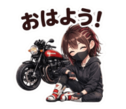 840528229