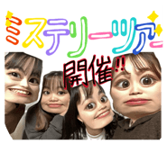 840528241