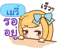 840528729