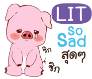 840529170