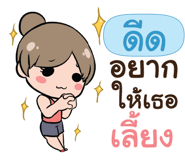 840529183