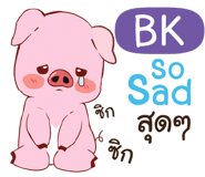 840529250