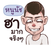 840529447