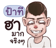840529607