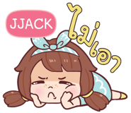840529663