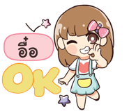 840529981