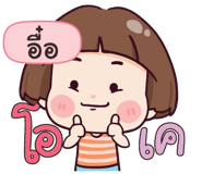 840529995