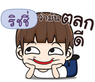 840530044