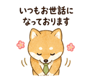 840530139