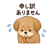 840530150